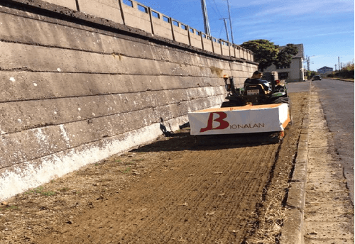 Entretien - Désherbeuses - Désherbeur LA BALAIN