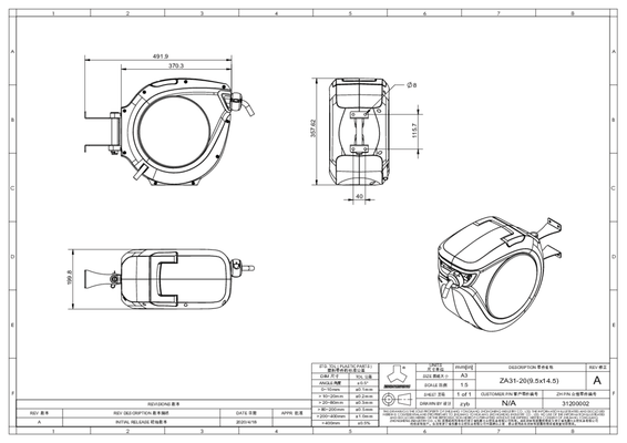 Compresseurs, outils pneumatiques - Accessoires - Enrouleur de tuyau d'air