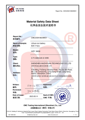 Equipement ferme, jardin - Surveillance - Station météo PRO WIFI